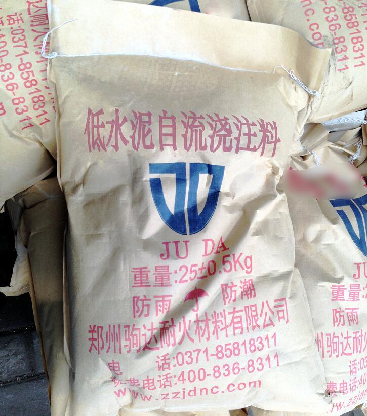 ��ˮ�������ͻ�ע��