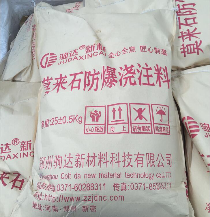 Ī��(l��i)ʯ������ע��