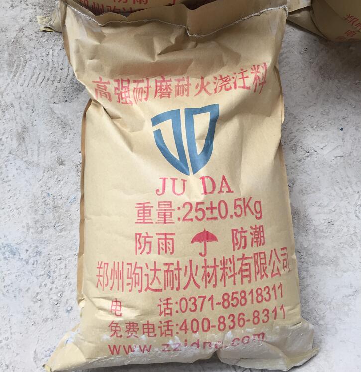 �ߏ�(qi��ng)�ͻ�ע��